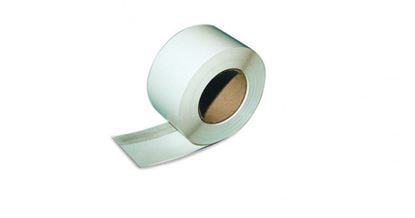 Picture of KNAUF VOEGBAND PAPIER 23 m x 5 cm
