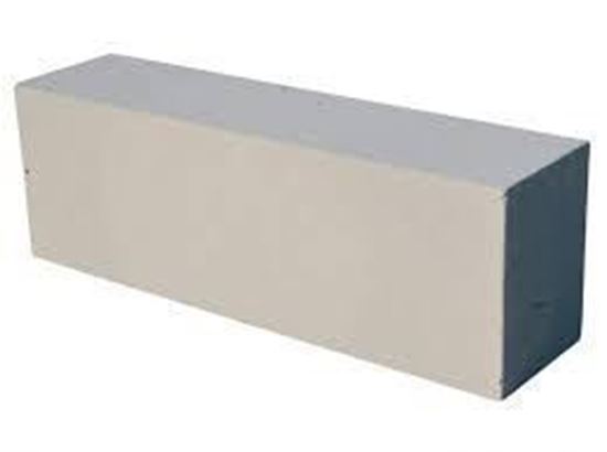 Image de H+H Kimblok (idem Ytong) - 62.5 x 19 x 25 cm