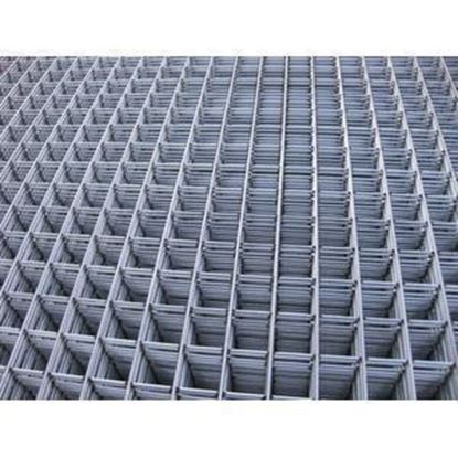 Image de BETONNET - 3 m x 2 m - dikte : 10 mm