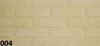 Picture of SEIFERT Grouting mortar