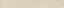 Image de Seifert voegmortel - 25kg - 917 licht-creme