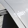 Picture of Roofing sheet Biplex/Covex - 2.5x1.2