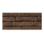 Image de Wienerberger Pagus Iluzo Bruin 238x90x48mm Exclusieve productie