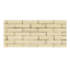 Image de SVK Argilo Eco-brick Beige 190x65x48mm Exclusieve productie