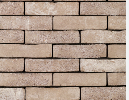 Picture of Wienerberger Cromo Genuanceerd M50 190x90x50mm Lotkeuze