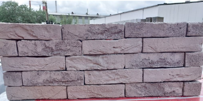 Agrandir l'image de Wienerberger Eco WF Agaatgrijs Lot Image de Wienerberger Eco WF Agaatgrijs Lot