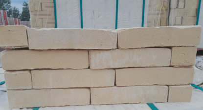 Agrandir l'image de Wienerberger Eco WF Pastel Wit Otp Lot Image de Wienerberger Eco WF Pastel Wit Otp Lot