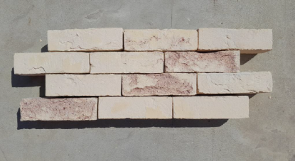 Agrandir l'image de Wienerberger WFD Branco Genuanceerd Lot Image de Wienerberger WFD Branco Genuanceerd Lot