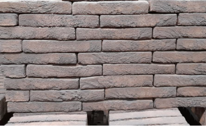 Agrandir l'image de Wienerberger Eco RF Maya Paars Lot Image de Wienerberger Eco RF Maya Paars Lot