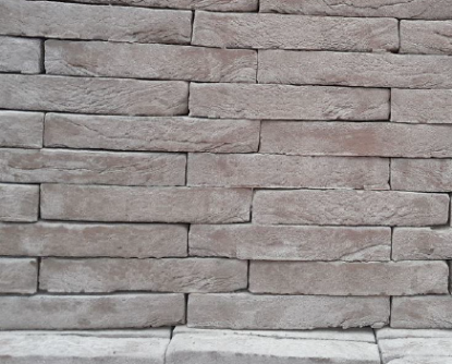 Agrandir l'image de Wienerberger Eco RF Plaza Lot Image de Wienerberger Eco RF Plaza Lot