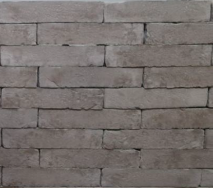 Agrandir l'image de Wienerberger Iluzo Pagus Grijs Lot Image de Wienerberger Iluzo Pagus Grijs Lot