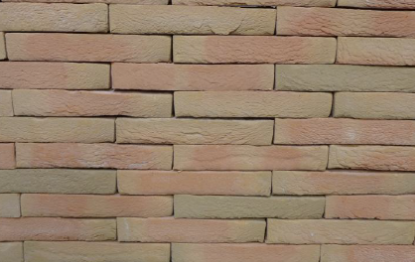 Agrandir l'image de Wienerberger RF40 Mint Geel Lot Image de Wienerberger RF40 Mint Geel Lot