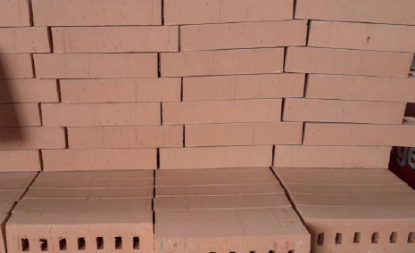 Show details for Wienerberger Cosmopolis Salma Rose Lot 240x65x50 Picture of Wienerberger Cosmopolis Salma Rose Lot 240x65x50