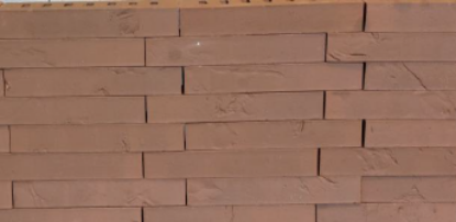 Show details for Wienerberger Eco RF Basis Metrop. Bruin Lot Picture of Wienerberger Eco RF Basis Metrop. Bruin Lot