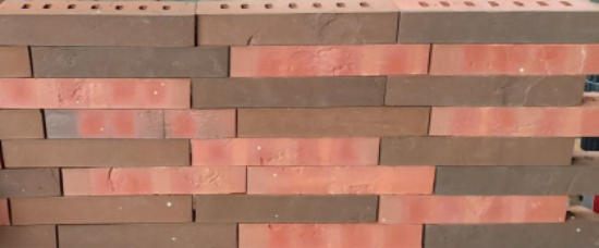 Picture of Wienerberger Eco RF Basis Metrop. Rood Zwart Lot