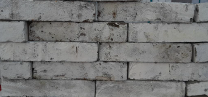 Show details for Wienerberger ECO Iluzo Albius Lot Picture of Wienerberger ECO Iluzo Albius Lot