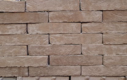 Agrandir l'image de Wienerberger Iluzo Plaza Lot Image de Wienerberger Iluzo Plaza Lot