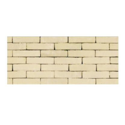 Show details for SVK Argilo Verdo Beige WF 210x65x50 Picture of SVK Argilo Verdo Beige WF 210x65x50